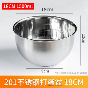 Stainless Steel 304 Deepened Bowl with Scale for Baking Mixing Cream Salad Washing Vegetables Home Use Kitchen Tool