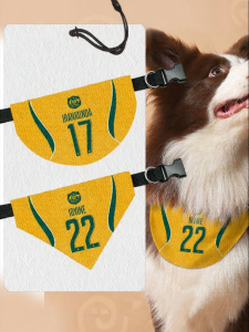 HanWei | Soccer Fan Pet Scarf