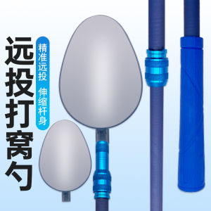 Large Size Carbon Fishing Spoon Rod Far Casting Wilderness Fishing Bait Dishing out Tool Carp Fishing Gear Outdoor Activities