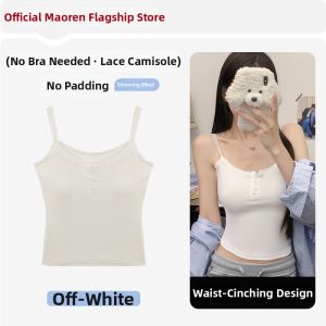 MiiOW | Lace White Camisole Vest Shaping and Slim Fitting