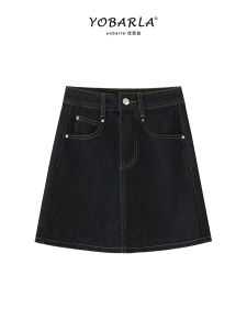 High Waist A-Line Mini Skirt for Women Summer New Style plus Size Denim Short Skirt Belly Covering Slimming for Pear Shaped Body