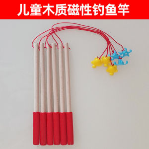 Gậy Câu Cá Bằng Gỗ Từ Tính Cho Trẻ Em Đồ Chơi Giáo Dục Cho Bé Trai Và Bé Gái Tuổi Từ 3-12 Đồ Chơi Câu Cá Từ Tính Bằng Gỗ