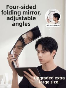 maitian | 4-sided Adjustable Multi-purpose Vanity Mirror