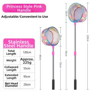 NAIFUNA | Hard Carbon Telescopic Insect Fishing Net