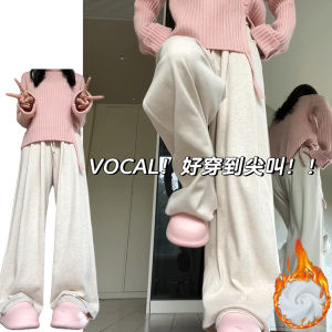 กางเกงขายาวทรงตรงผ้ากำมะหยี่หนาสำหรับผู้หญิง ฤดูใบไม้ร่วง/ฤดูหนาว กางเกงขายาวทรงหลวมสบายๆ ทรงหลวม ทรงหลวม ทรงหลวม