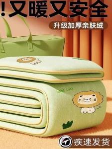 Electric Blanket Double Double Control Single Electric Blanket Temperature Control Student Dormitory For Home Graphene Thickened Waterproof Anti-Mite