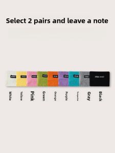 JINGCHI | Cool Sensation Breathable Invisible Socks Women Half Palm Summer Thin Short Cotton Anti-slip High Heels Sandals Suitable Socks