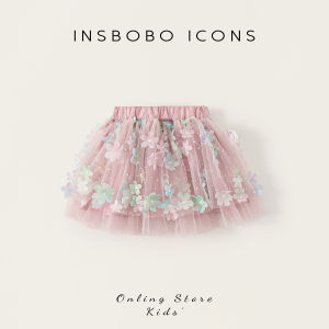 insbobo | Stylish and Pretty Girl Skirt