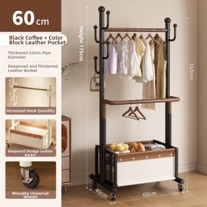 HAOMEIJIA | Mobile Multi-functional Drying Rack