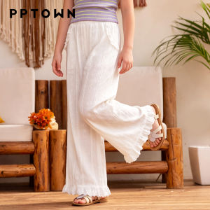 PPTOWN | Breathable Cotton Mosquito Repellent Pants