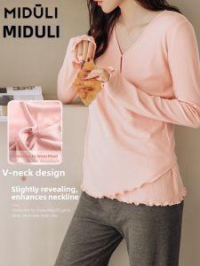 MIDULI | Nursing Wear Top Maternity Inner Layer Multiseason