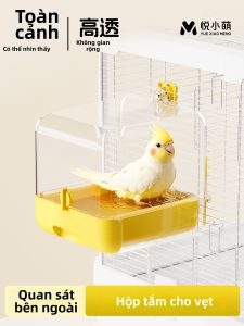 YUEXIAOMENG | Parrot Use Anti-splash Bird Bathing Tub