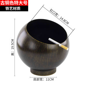Windproof Ashtray Trendy Bar Creative Stylish Commercial Metal For Home Living Room Tea Table Ash Bucket Retro Ashtray