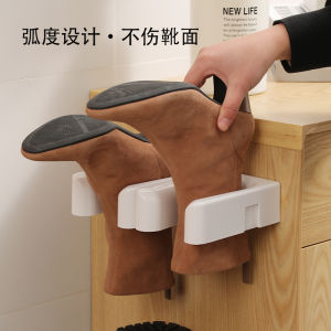 No-Drill Long Boot Storage Rack Home Use Shoe Organizer Wall Mounted Support Frame Anti-Wrinkle Anti-Deformation