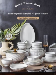 KANGMO | Japanese Minimalist Modern Ceramic Bowls Tableware