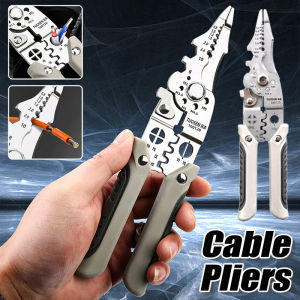 Multifunctional Cable Pliers Electrical Wire Crimper Adjustable Automatic Cable Cutter Stripper Electrician Decrustation Tools