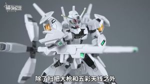 ⭐️ BANDAI GUNPLA HIGH GRADE WITCH 1/144 HG X-EX01 GUNDAM CALIBARN MODEL TOY VCA GUNDAM SINGAPORE