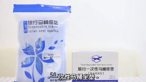 Water Proof Non Flushable Toilet Seat CoverTravel (50+10 pcs Free)