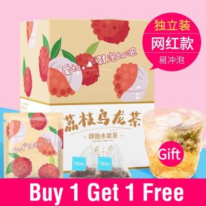 [FREE CUP] 2 boxs=20 bags荔枝乌龙茶10g Lychee Oolong Tea White Peach Fruit Health Scented Combination Bag Cold Brewing