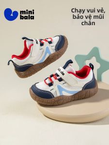 MINI BALA | Giày Đi Bộ Chống Va Chạm Mini Cho Bé