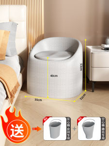Multi-Functional Portable Toilet Seat for Elderly And Pregnant Women Bathroom Bathing Chair Stool Hospital Rehabilitation Furniture