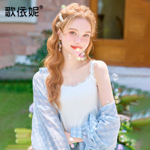 HEYINI | Áo Camisole Voan Trắng Phong Cách Pháp Ôm Sát