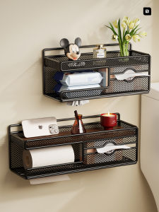 evesigar | Water Drainage Bathroom Tissue Box Holder