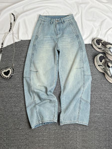 Slimming Wide Leg Denim Jeans Womens Early Autumn New Loose Fit Retro Blue Hip Covering Design Sense Banana Pants