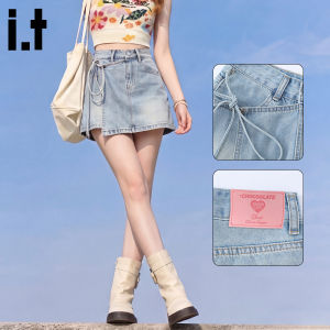 Vintage Summer A-Line Slimming Skirt
