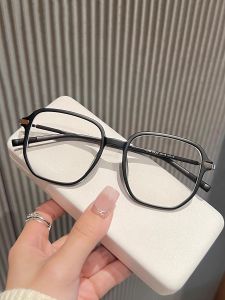 QINGCHUNLAOREN | Blue Light Protection Adjustable Magnification Bifocals