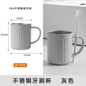 Cốc Chải Răng Bằng Thép Không Gỉ Kháng Khuẩn Cốc Đựng Đồ Vệ Sinh Cá Nhân Cấp Thực Phẩm Cho Cặp Đôi Cốc Đựng Bàn Chải Đánh Răng Đơn Giản Dùng Tại Nhà