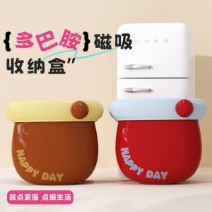 กล่องเก็บของแบบแม่เหล็กดีพาโบลีนสำหรับตู้เย็นในครัว ไม่ต้องเจาะ กล่องเก็บของแบบมีช่องระบายอากาศ กล่องเก็บของแบบพกพา