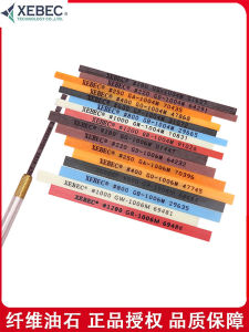 Import Japan Ruibi Xebec Ceramic Fiber Stones 1004/1006/1010 Round 3 Mold Polishing Oil Stone Bar