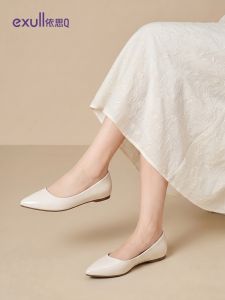Giày Đẹp Dáng Bánh Mì Pháp Màu Trắng