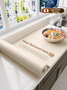ZTION | Heat Resistant Waterproof Table Mat
