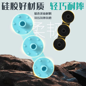 Silicone Fishing Line Storage Board Self-Adhesive Line Winder Main Line Axis Line Group Fish Line Spooling Fishing Box