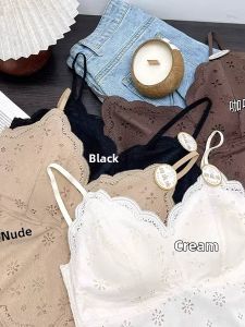 chaqi | Lace Daisy Embroidery Bra Top with Padding