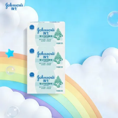 Johnsons | Milk Moisturizing Baby Soap