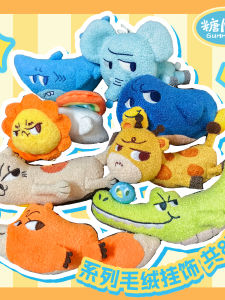 Đồ Chơi Túi Đựng Đồ Trang Trí Móc Khóa Cặp Đôi Dễ Thương Đồ Chơi Búp Bê Bằng Vải PP Mềm Mại Dành Cho Mọi Lứa Tuổi