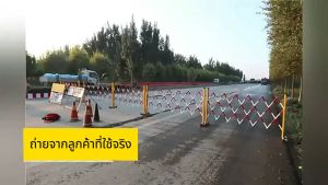 แผงกั้นจราจร แผงกั้นไฟเบอร์ยืดหดได้ GFRP ราวเหล็ก ราวกันตก รั้วกั้น รั้วกันตก สูง 1.2 ม. ยืดหดได้ 2.5 ม. ใช้สำหรับกั้นเขต พลาสติกเสริมไฟเบอร์ แผงกั้นยืดหดได้ ที่กั้นจราจร แผงกั้น - Lazada