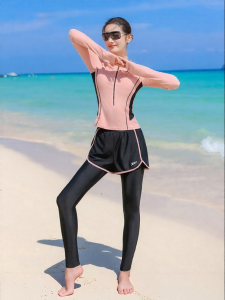 XTEP | Color-blocked Long Sleeve Slimming Swimwear Separates Concealing Stomach