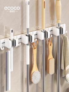 Ecoco Bathroom Kitchen Balcony Wall Mounted Mop Squeegee Holder Waterproof Adhesive No Drilling Required Cleaning Tool