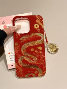 Creative Chinese Style Red Bottom Gold Foil Snake Pattern Mobile Phone Case for 16Promax 14 Female 15Pro New 13 Festive Anti-Fall