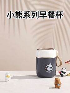 Hộp canh inox giữ nhiệt cao cấp hoạt hình cute LILA HOPCANHGAU1416