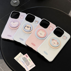 Cute Cartoon Animal Magnetic Stand Phone Case for iPhone Fresh Style Korean Japanese Design Girl Heart Simple Apple Shell
