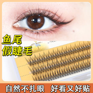 ขนตาปลอมแบบแยกส่วนธรรมชาติและหนา ขนตาปลอมแบบแยกส่วนแบบง่ายดาย ผลิตจากจีนแผ่นดินใหญ่ สำหรับเครื่องสำอางเพื่อความงาม