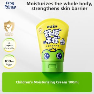 Frog Prince | Infant Refreshing Moisturizing Hydrating Body Lotion