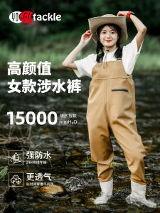 Womens Wading Pants Full Body Waterproof Fishing Gear Adult Splash Proof Overalls Spring Autumn Summer Four Seasons Universal