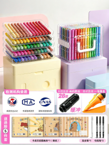 HERO | Water-Soluble Non-Bleeding Washable Drawing Marker 48 Colors