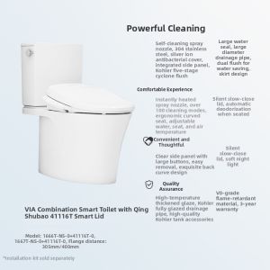 Kohler | VIA Split-Body Intelligent Toilet Water Pressure Free